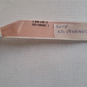 1-849-470-11 Sony KD-49XD7005 Flessibile