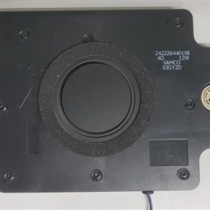 Philips 42PFL6057H 242226440198 Subwoofer