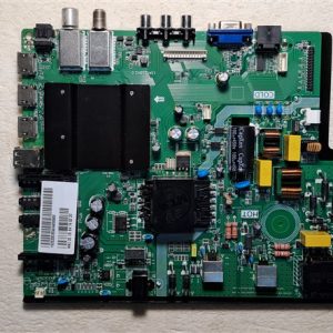 INNO-HIT IH49S 13AT210V2.0 Motherboard